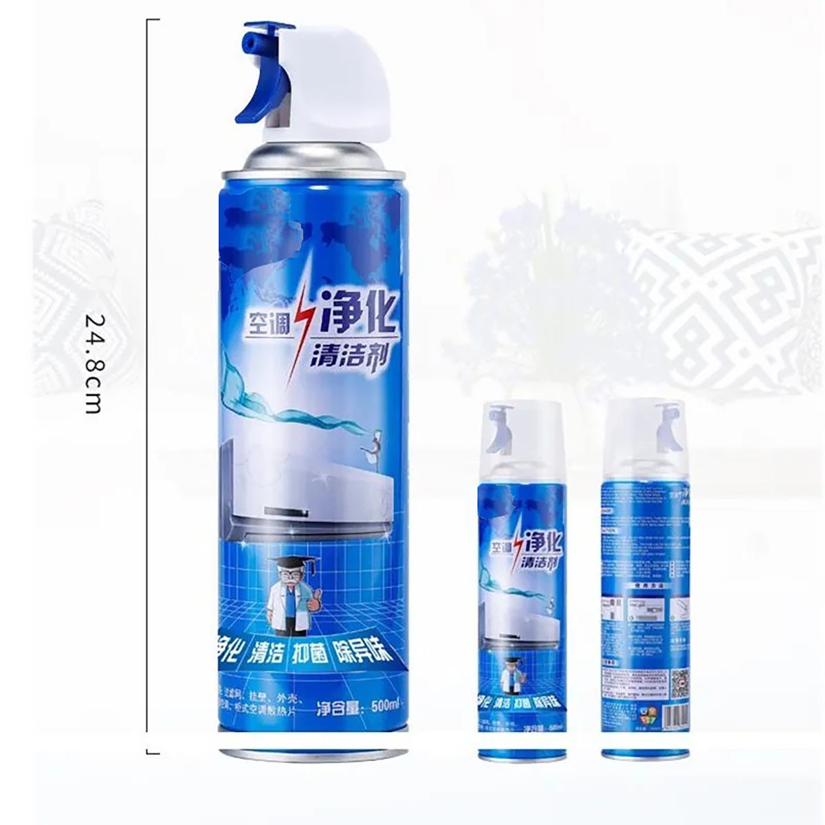 BUY 2 FREE 3 Air Condition Cleaning Kit Aircond Cleaning Spray Aircond ...