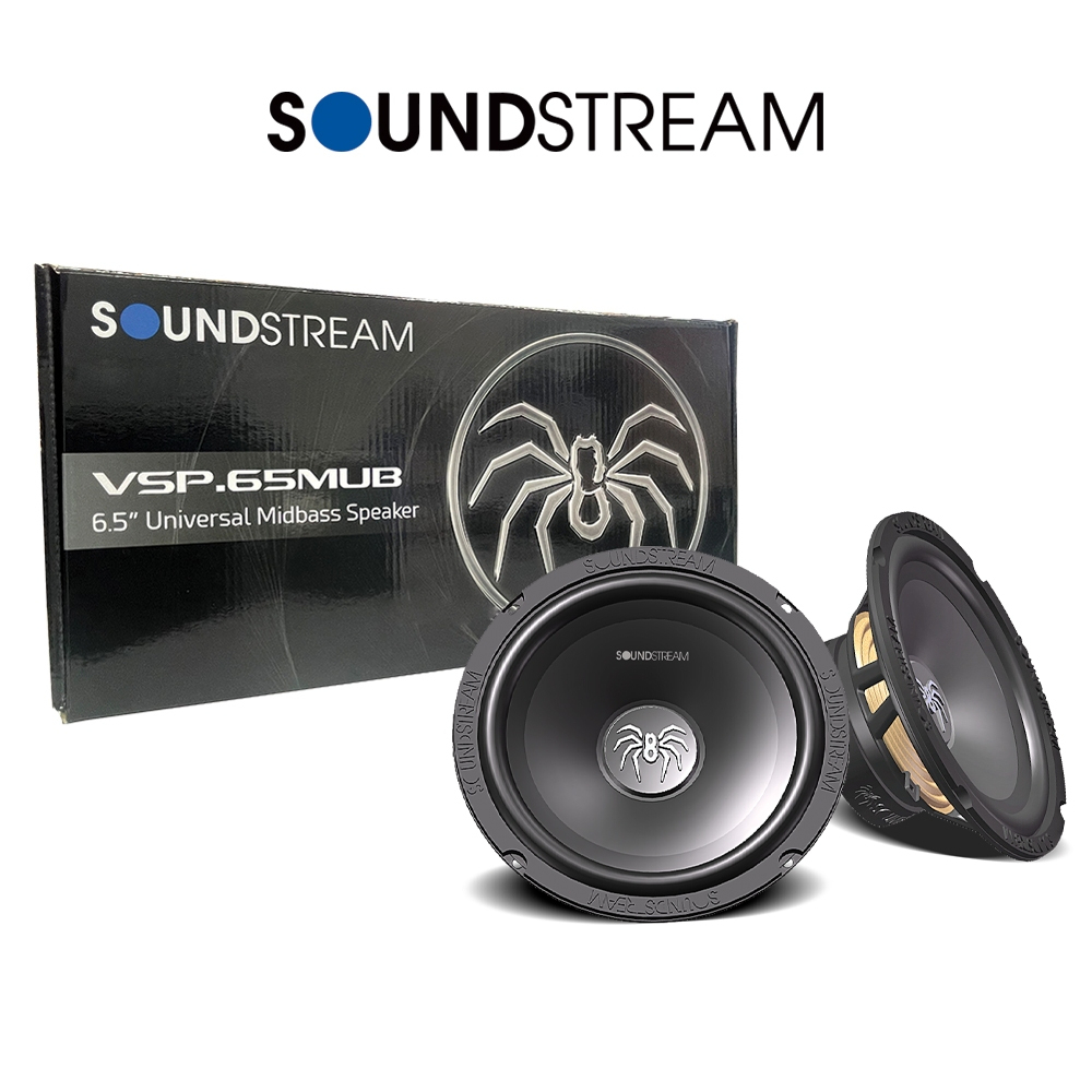 SOUNDSTREAM Car Speaker VSP Black Series Universal Midbass Plug & Play ...