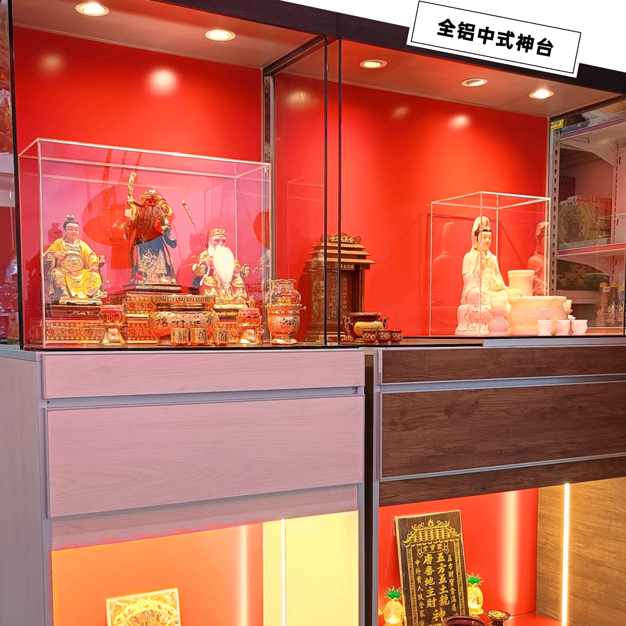 4尺全铝制神台【居銮顾客免邮】 Full Aluminium Altar Table/0%分期付款/风水神台/防水防火防虫/4尺/LED ...