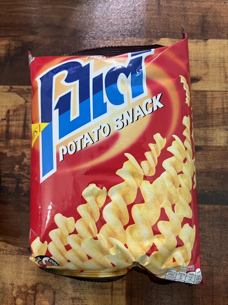 Thailand Potae Potato Snack 56g 🇹🇭 | Shopee Malaysia