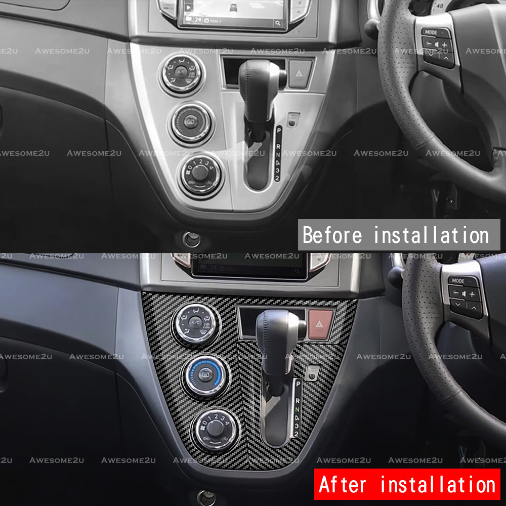 Awesome2u Perodua Myvi Lagi Best Icon 2011-2017 Gear Shift Panel Frame ...