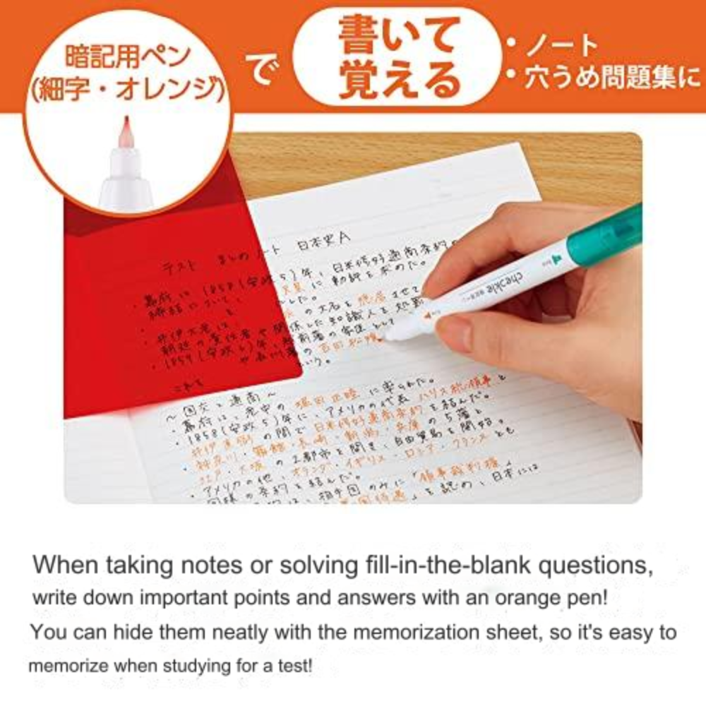 Kokuyo Campus Checkle Highlighter Pen with Erasable Pen Marker and ...