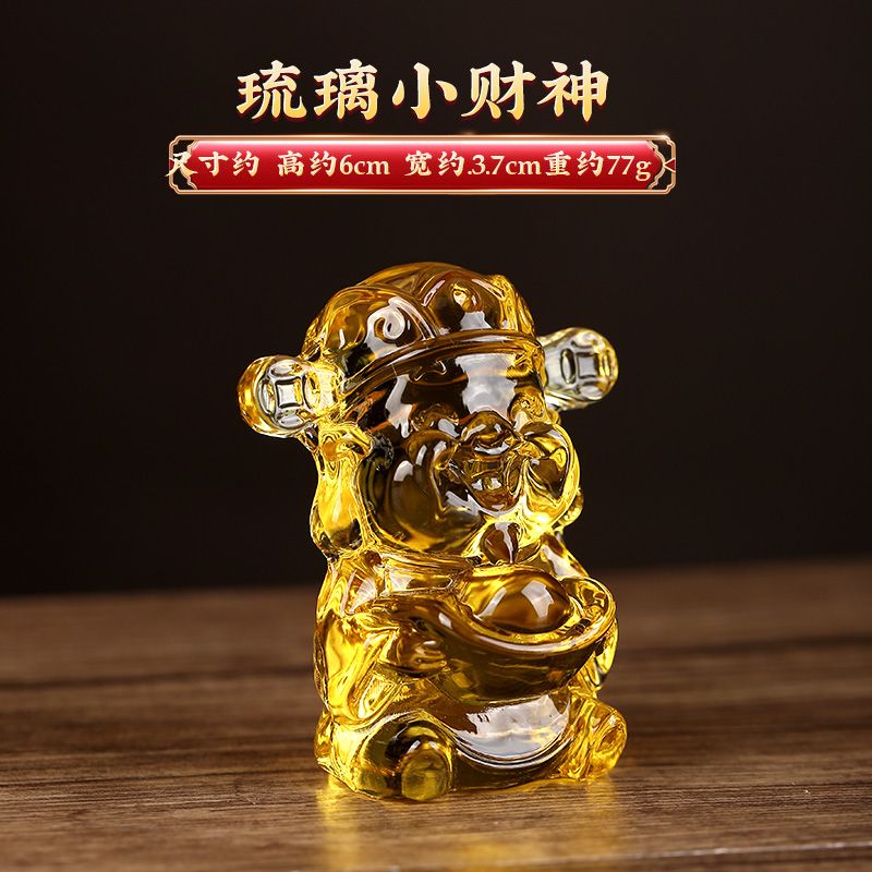 💝圆通馆💝 开光风水招财 财神爷 財神爺 擺件 水晶财神小摆件 琉璃财神爷 五帝钱 元宝 福 禄 寿 喜 财 聚宝盆 招财进宝 琉璃财神 ...
