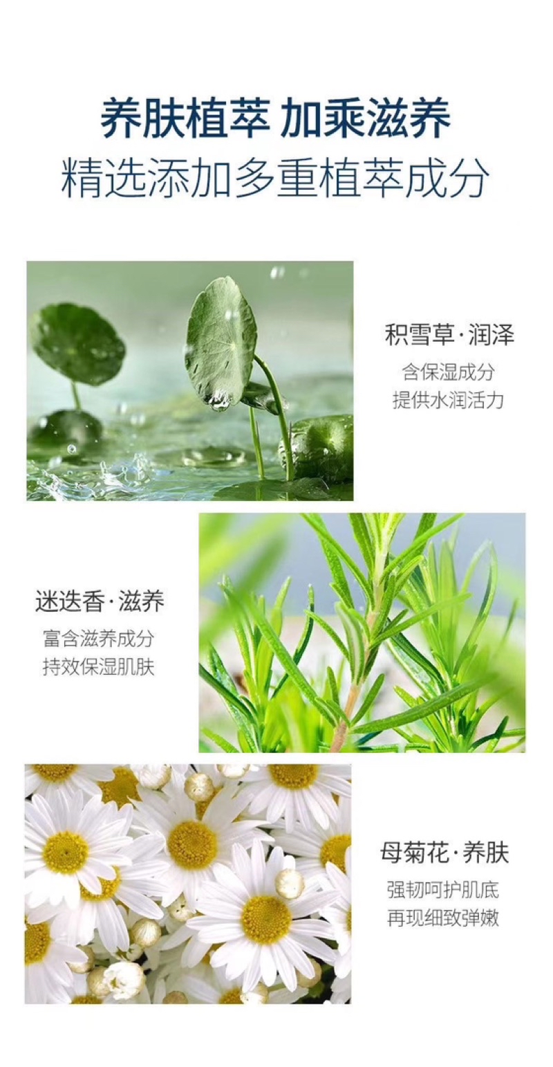 Yanli hyaluronic acid hydrating spray moisturizing toner 150ml Shopee