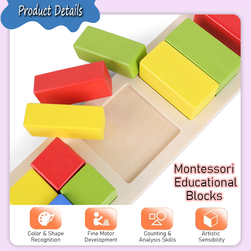 [Little B House] Wooden Toys Shape Matching Game Shape Learning ...