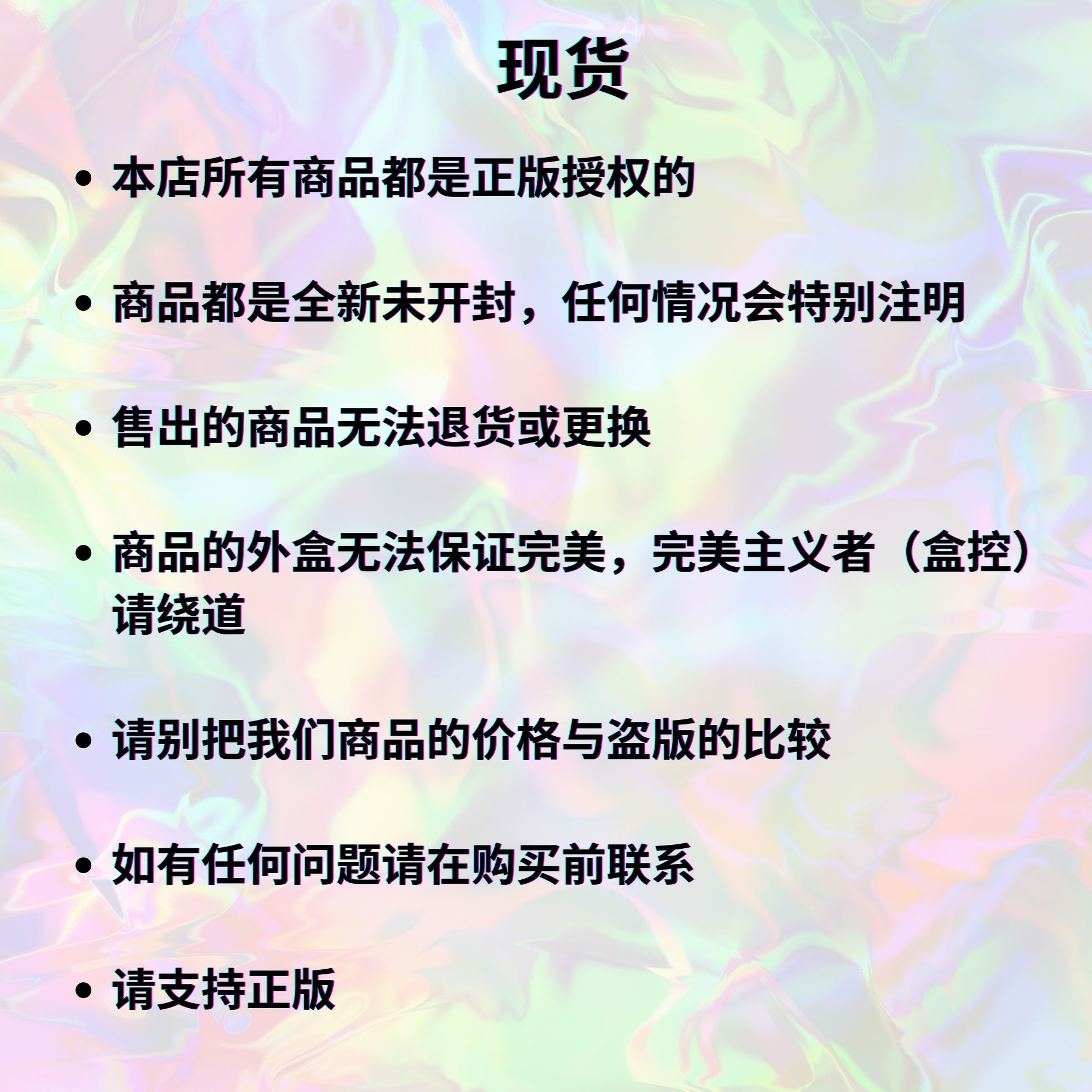 FuRyu BiCute Bunnies Figure Overlord Albedo Figure Rabbit Girl Cute ...