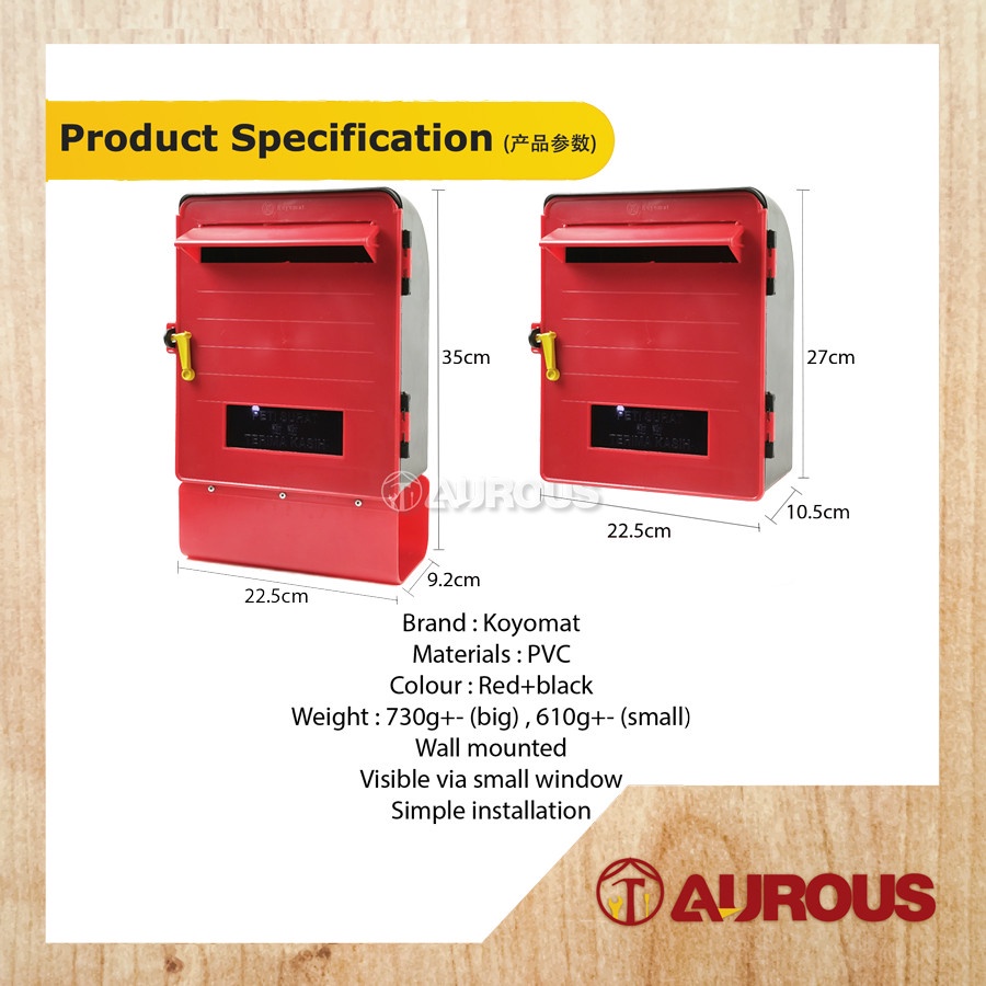 KOYOMAT RED PVC LETTER BOX / PETI SURAT PLASTIC (SMALL / BIG) | Shopee ...