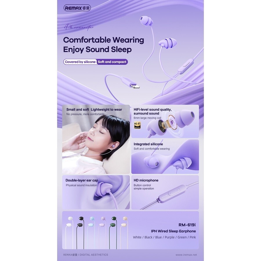REMAX RM-619 Wired 3.5mm / RM-619a TYPE-C Sleep Earphone In Ear With ...