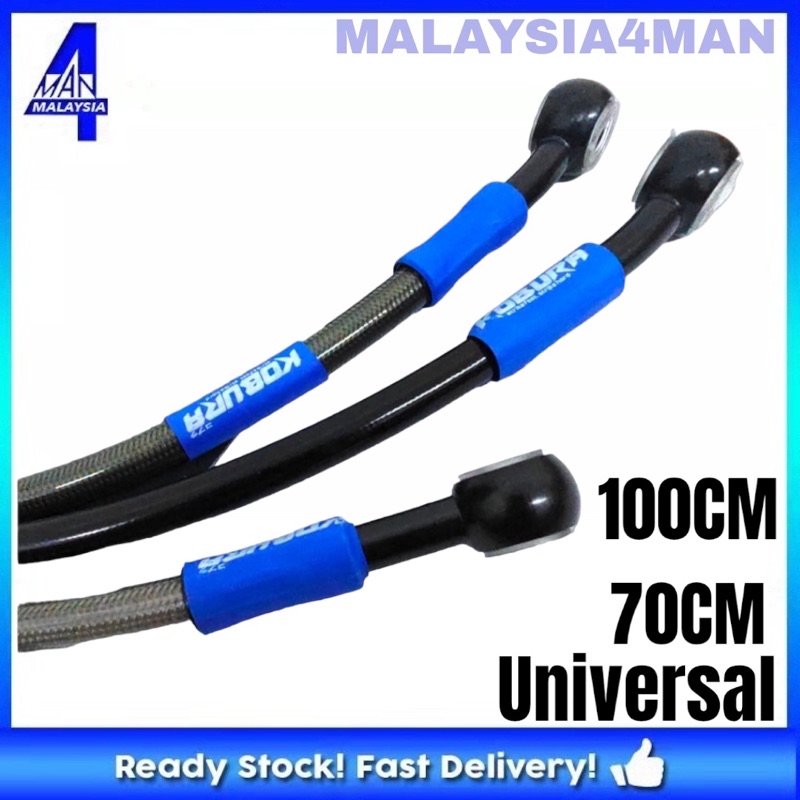 KOBURA VRX UNIVERSAL RACING DISC BRAKE HOSE 220CM 100CM 60CM NVX Y16 ...
