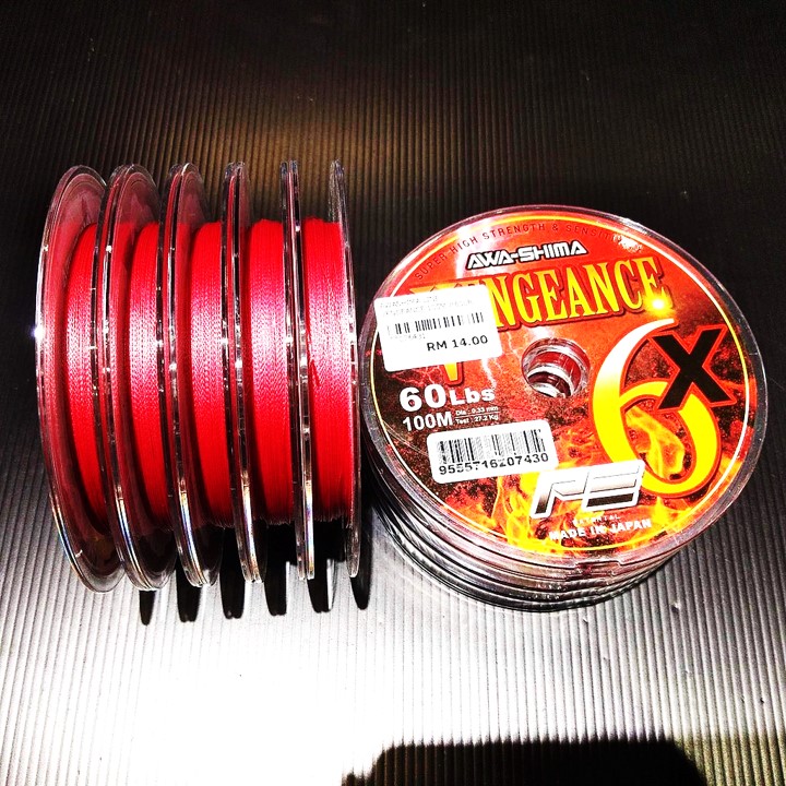 AWASHIMA VENGEANCE x6 PE LINE 100M | Shopee Malaysia