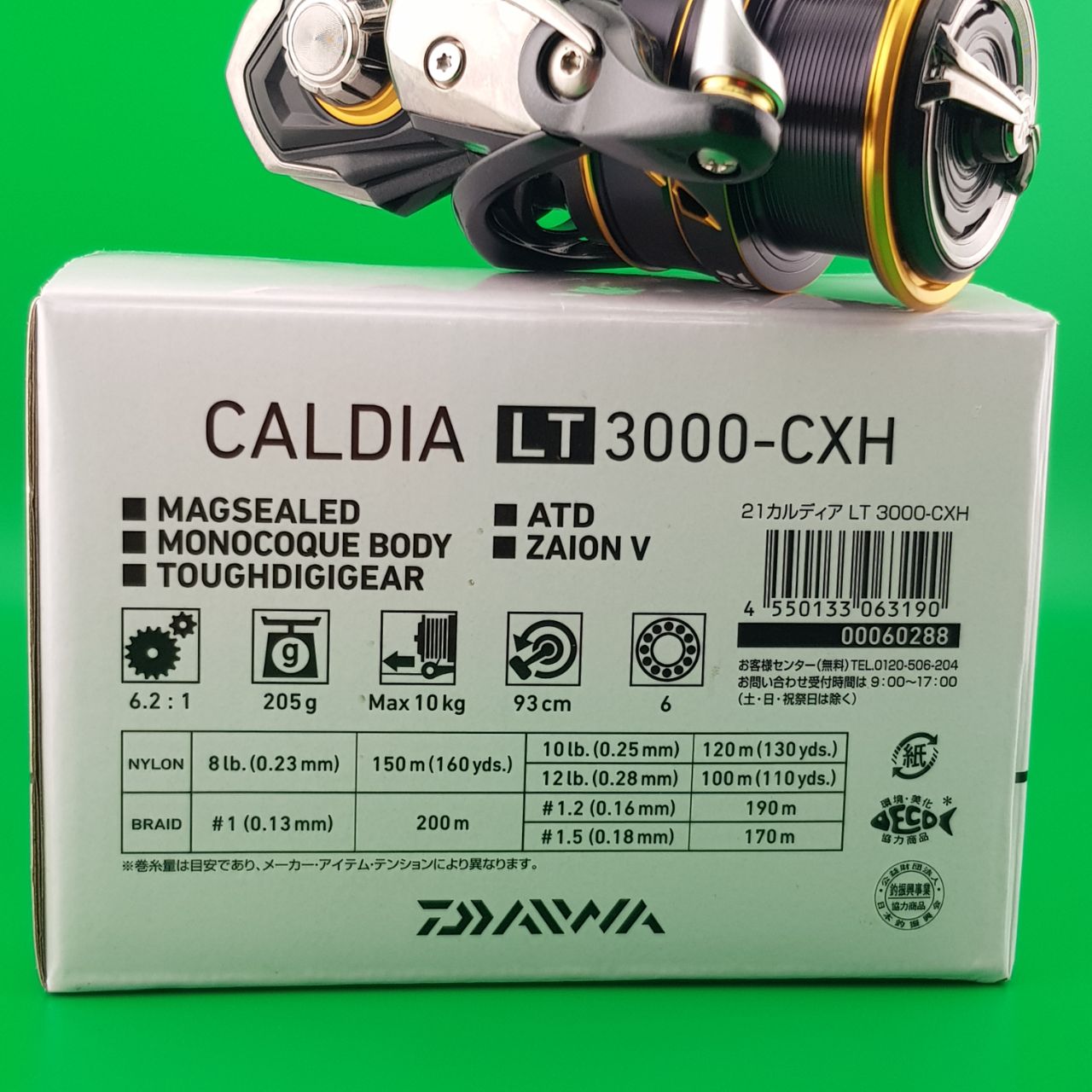 DAIWA CALDIA LT3000 CXH Spinning Fishing Reel | Shopee Malaysia