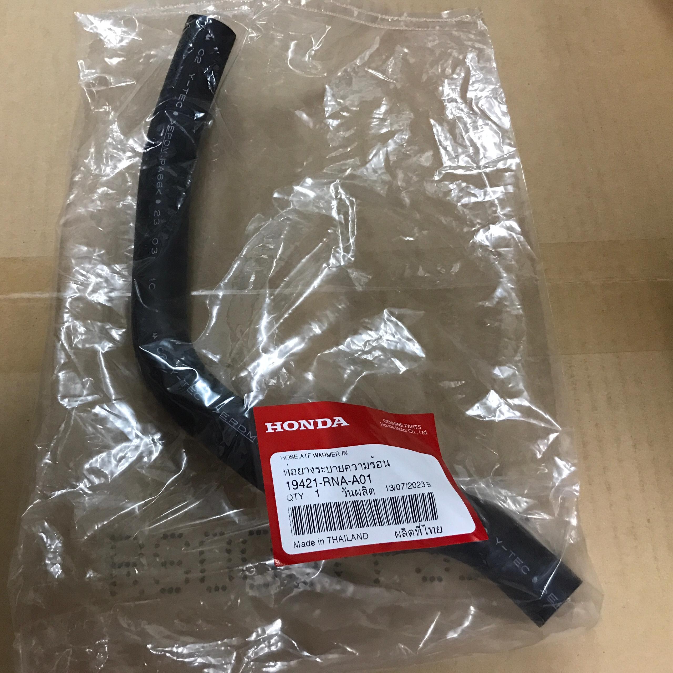 Water Throttle Body By Pass Hose set ( 5 Pcs ) Honda Civic SNA 1.8 FD1 ...