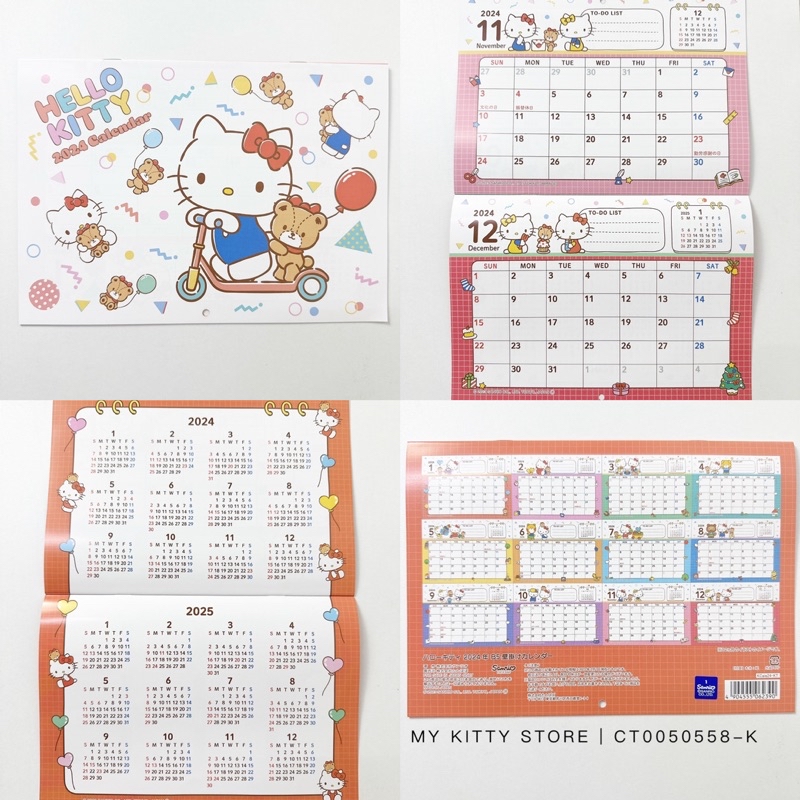 Sanrio Japan Sanrio Characters Hello Kitty 2024 Wall Calendar ...