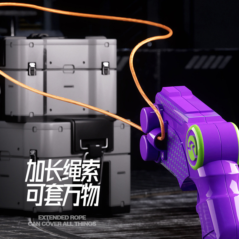 GUN TOYS Rope gun rechargeable toy gun jid toys Nerf gun toys gun with ...