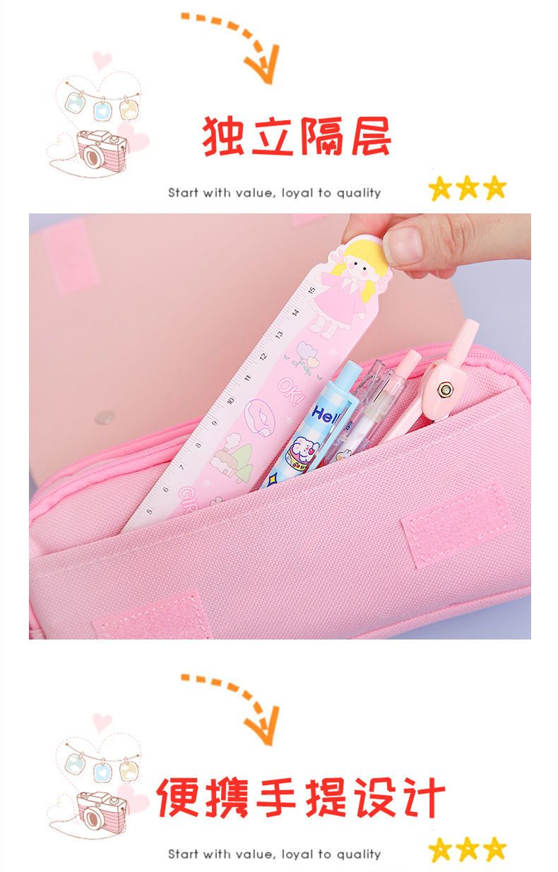 现货 卡通解压笔袋 Cartoon Pencil Case 三丽鸥库洛米收纳可爱学生多功能大容量减压铅笔盒 Sanrio Cute ...