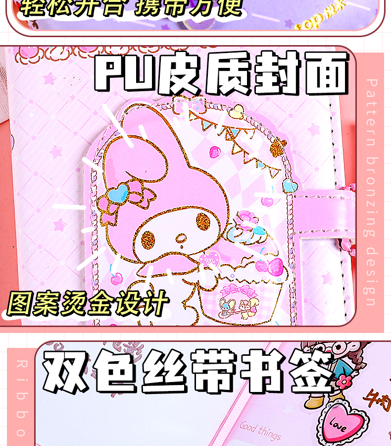 Whitespace A6 Original Sanrio Puffy Notebook with Magnet Buckle Goo ...