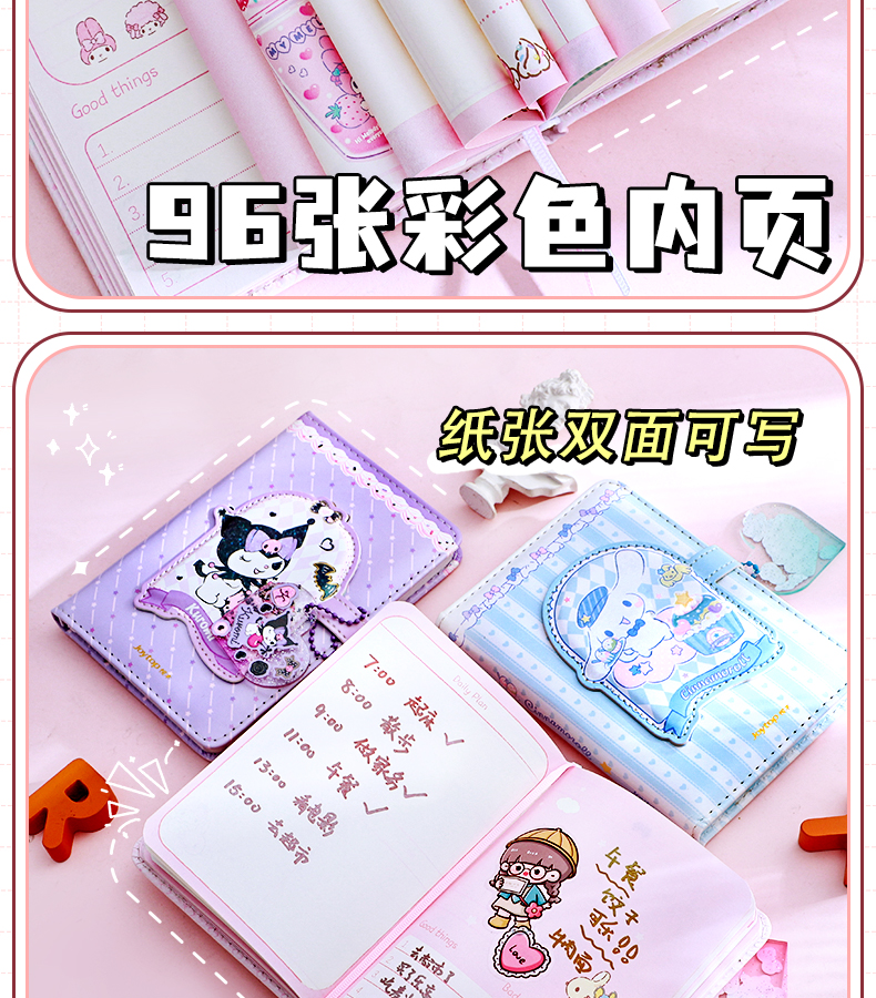 Whitespace A6 Original Sanrio Puffy Notebook with Magnet Buckle Goo ...