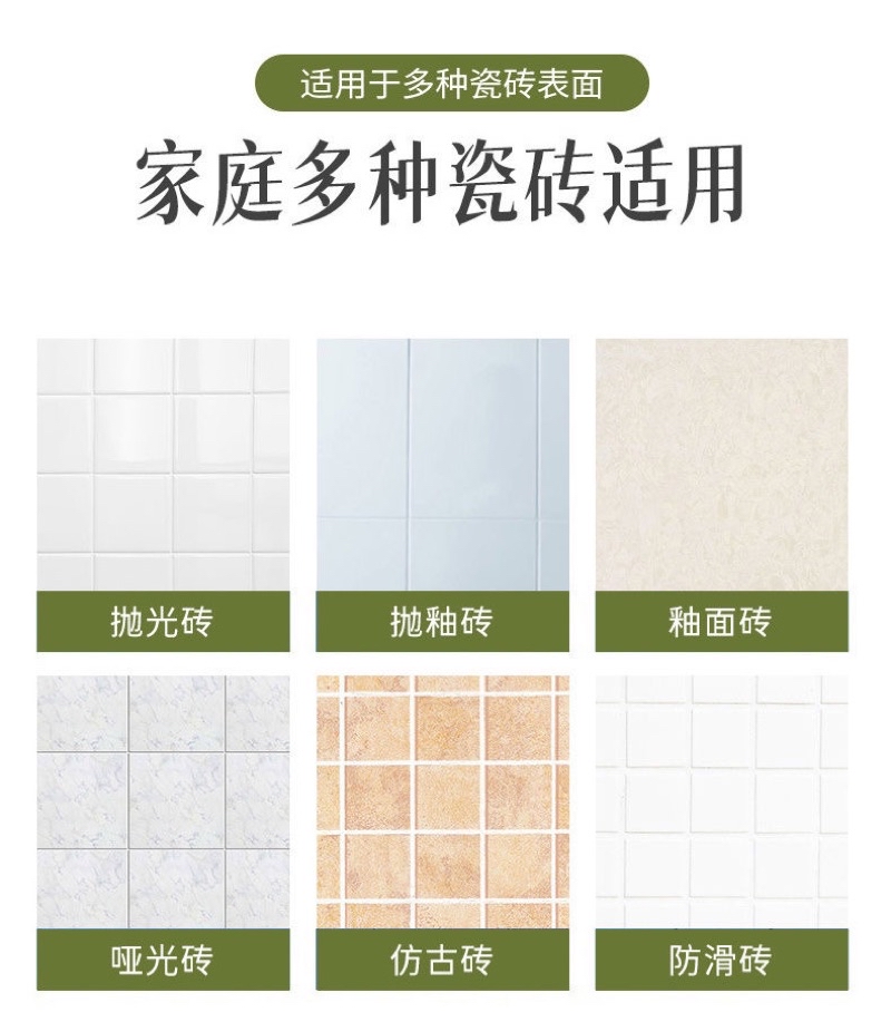 260ml LKB Tile Metal Scratch Cleaner Ceramic Floor Surface Scratches ...