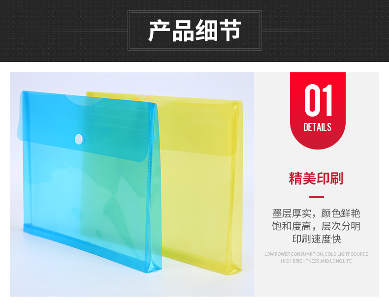 A4 Button File A4 File Plain Button File A4 Document File With Button ...