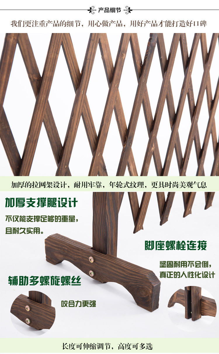 Pagar Kayu Stretch Wood Fence Barrier Garden Fence Portable Wood ...