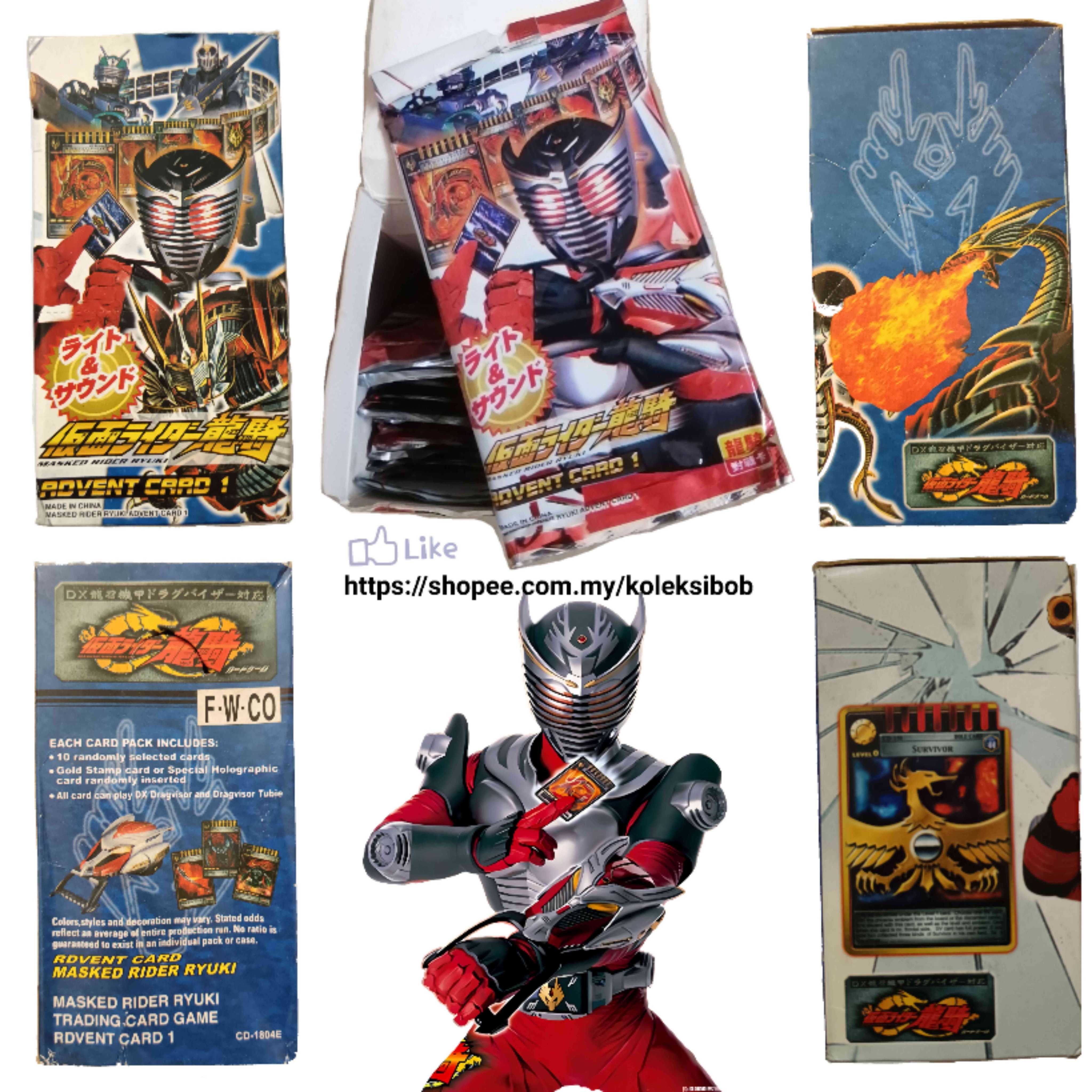1 Box Masked Rider Ryuki Advent Card Vintage | Shopee Malaysia
