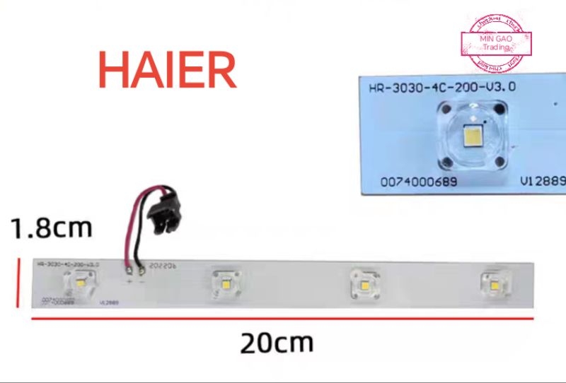 haier refrigerator LED light（0074000689） | Shopee Malaysia