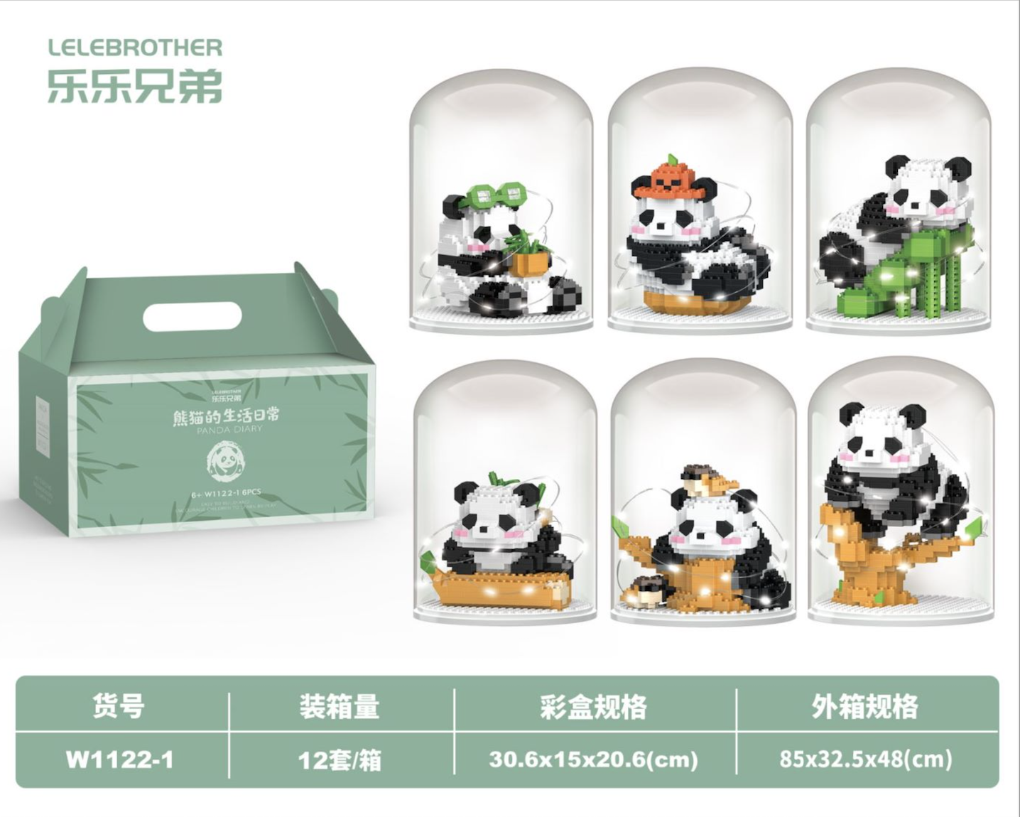 Panda Building Block Nano Bricks Cute Cartoon Make A Wise Life LED ...