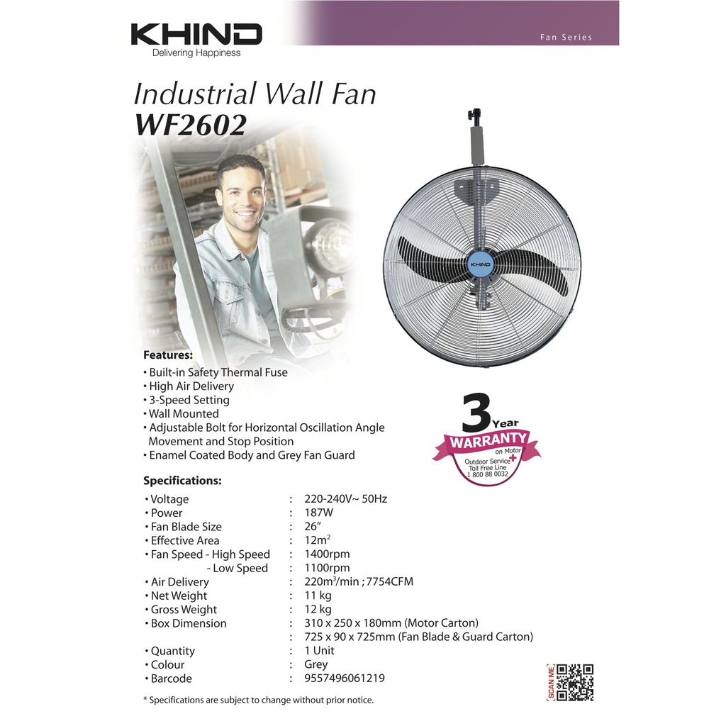 Khind 26 Inch Industrial Wall Fan with 3 Speeds Metal Blade Kipas Angin