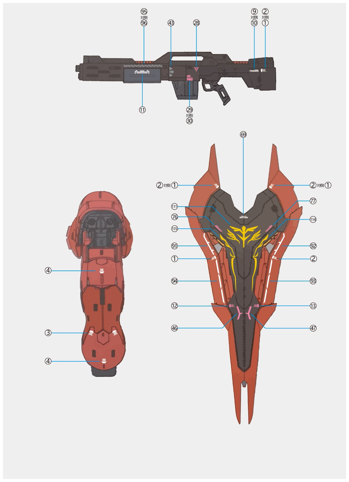 [ TOZ ] RG02 RG 1/144 MSN-04 SAZABI VER KA GUNDAM WATER SLIDE DECAL ...