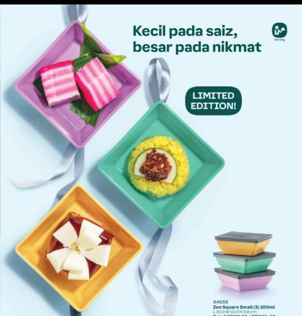 Tupperware Limited Edition Zen Small Square 200ml (mIni food container ...