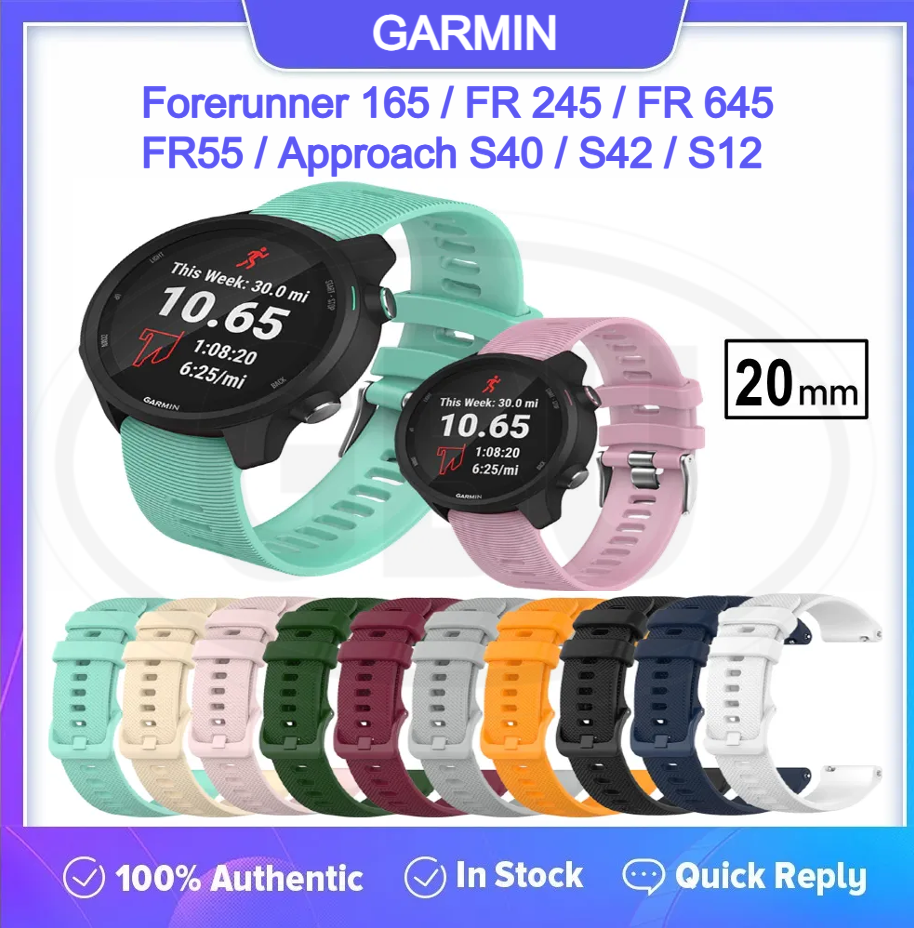 Garmin Forerunner 165 Forerunner 245 Forerunner 645 FR55 Approach S40 S42 S12 Silicone Watch Band Strap 20mm Shopee Malaysia