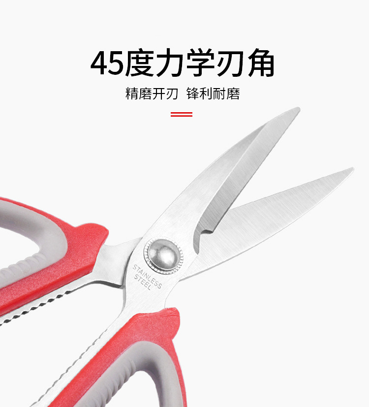 Pantry🍳 Heavy Duty Kitchen Scissors Gunting Dapur Serbaguna ...