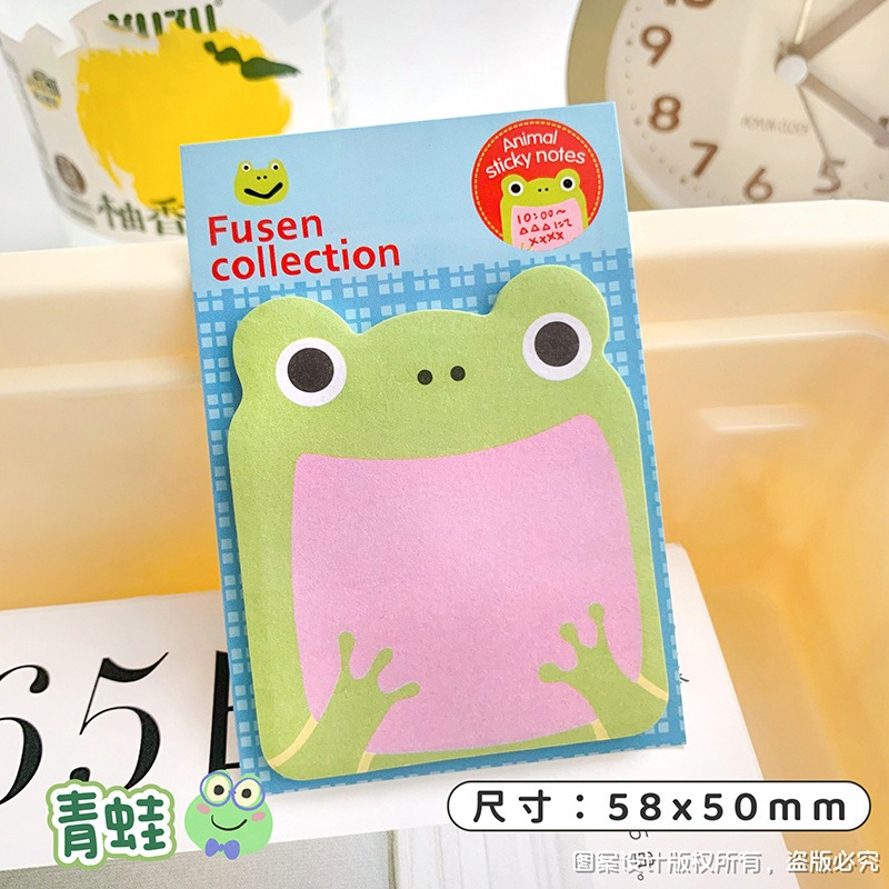 Cute Cartoon Note Book Zoo Animals Notebook Kawaii Memo Pad Note Book ...