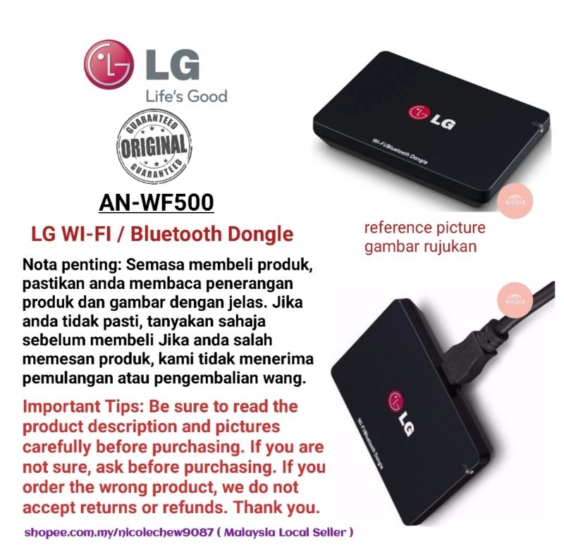 Original LG AN-WF500 Dongle ( Wi-Fi / Bluetooth Dongle ) | Shopee Malaysia