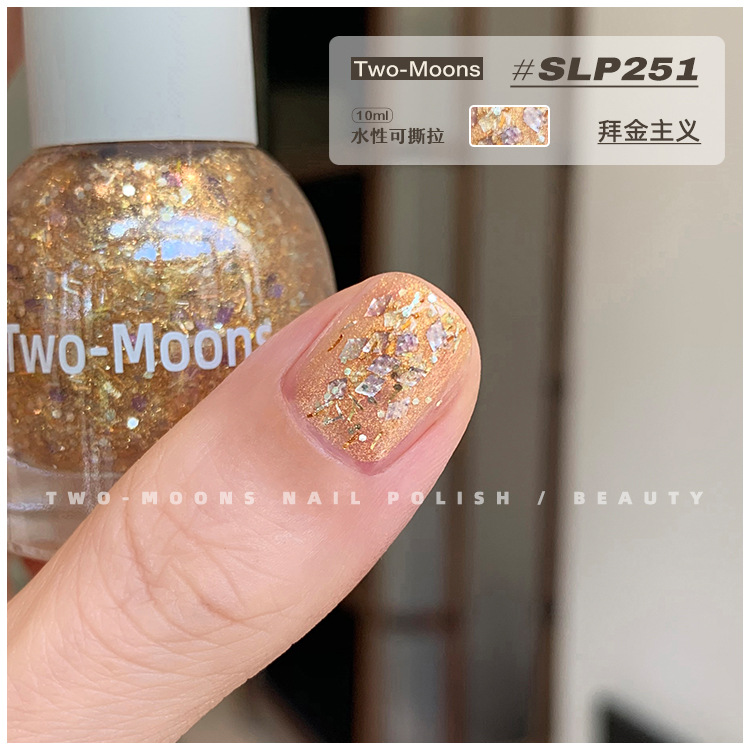 Ready Stock 10ml Two Moons Glossy Nail Polish Nail Art Aurora Sequins