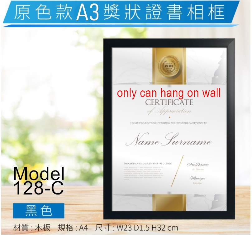 TRENY A3 A4 CERTIFICATE FRAME / BINGKAI GAMBAR / SIJIL / SIMPLE PICTURE ...