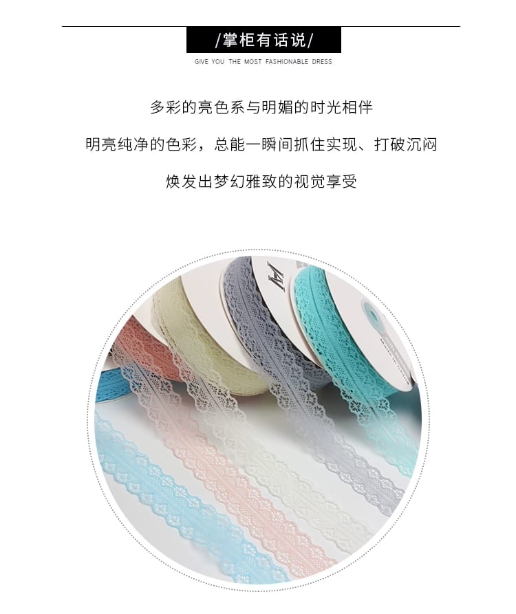 3CM Korean Lace Net Ribbon Flower Bouquet Wrapper Ribbon | Shopee Malaysia
