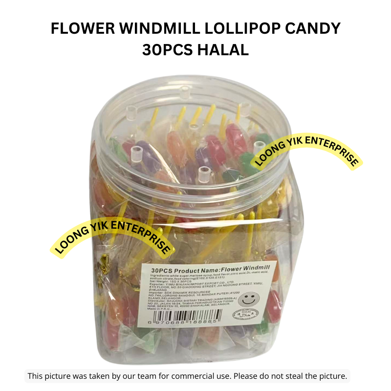 FLOWER WINDMILL LOLLIPOP CANDY 30PCS HALAL | Shopee Malaysia