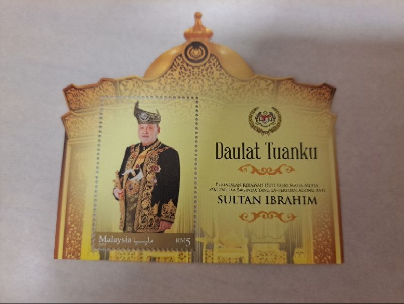 2024 Pertabalan Kebawah Duli Yg Maha Mulia Seri Paduka Baginda Yg Di ...