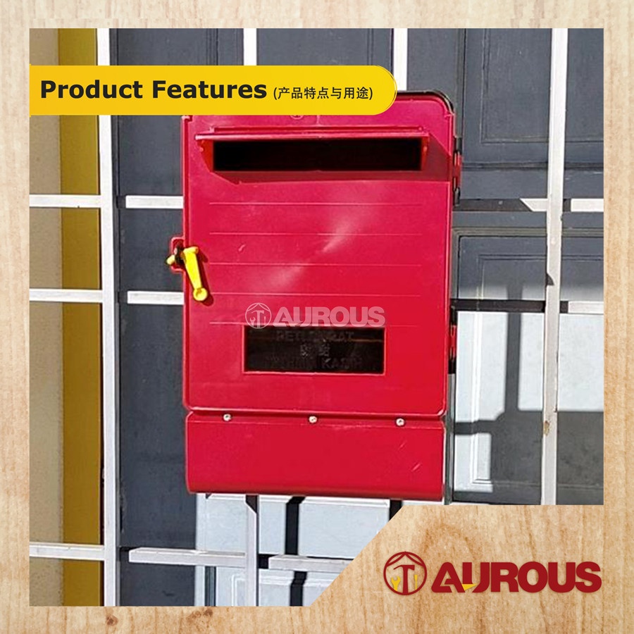 KOYOMAT RED PVC LETTER BOX / PETI SURAT PLASTIC (SMALL / BIG) | Shopee ...