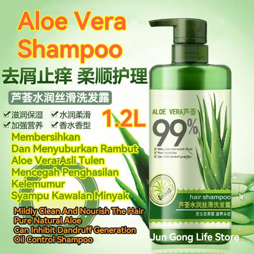 1.2L Syampu Rambut Aloe Vera Shampoo Tulen 99% & 800ml Perapi Rambut ...