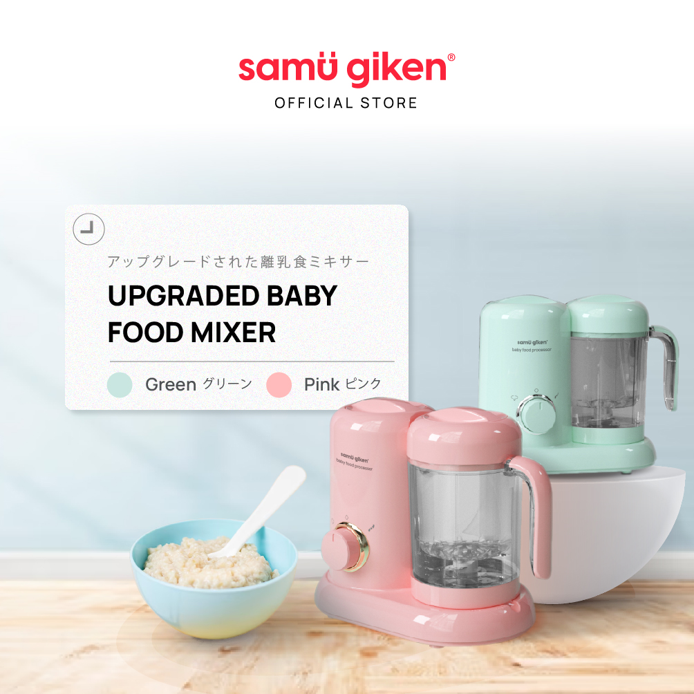 Samu Giken 4 in 1 Baby Food Processor Steamer/Mixer Blender/Heating