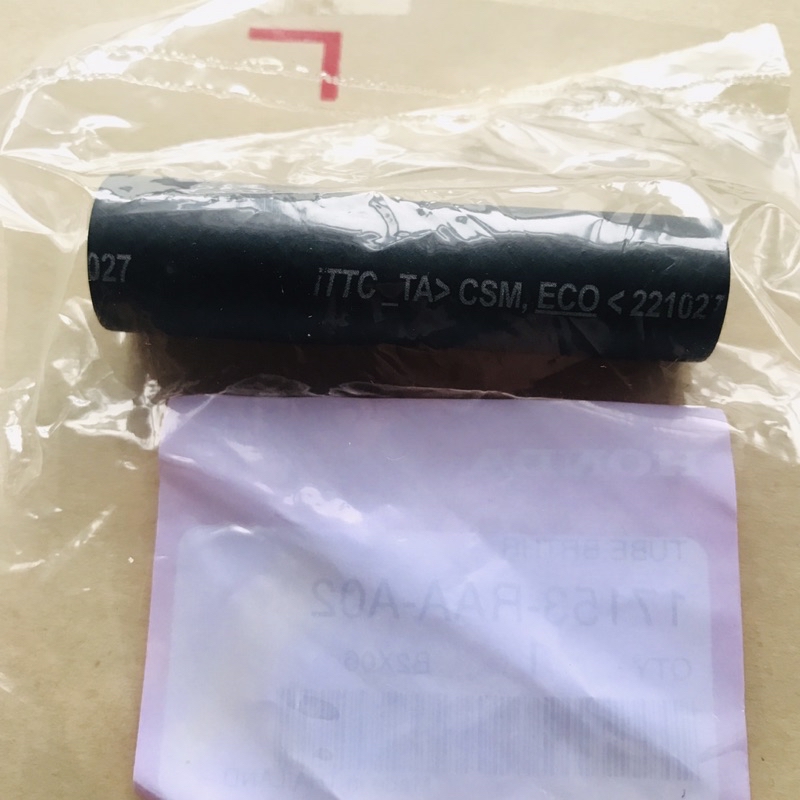 Honda Genuine Breather Hose 17153-RAA-A02 | Replacement for Accord SDA ...