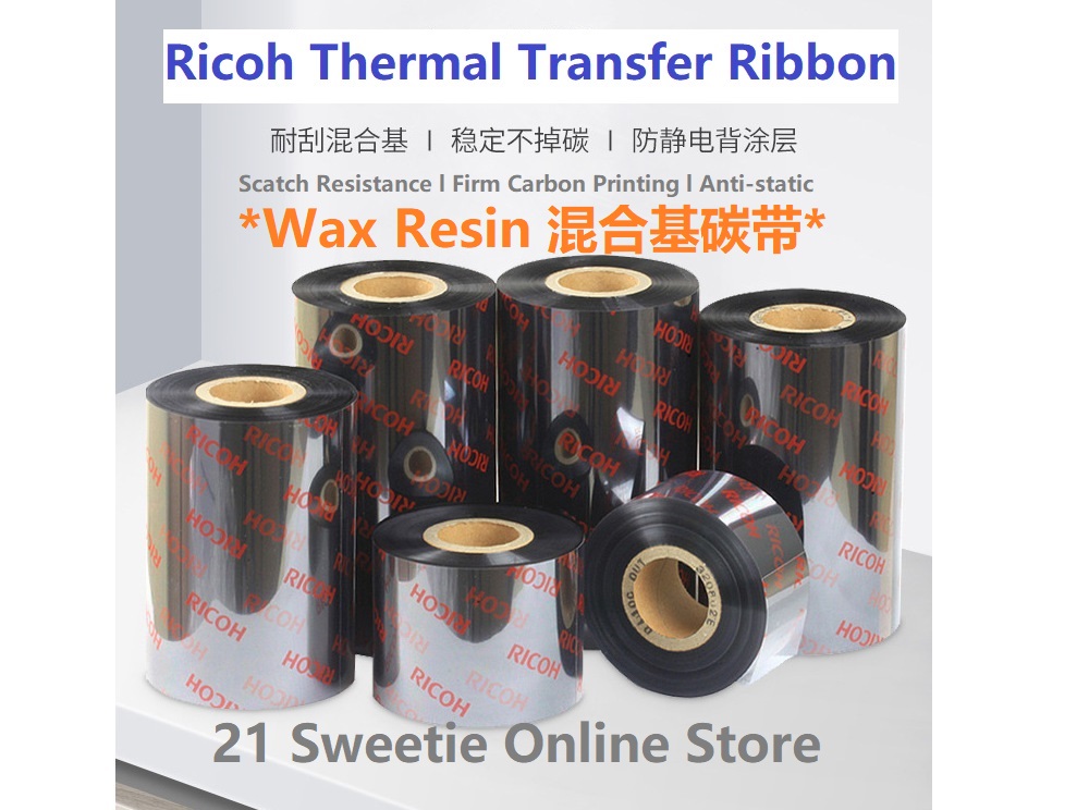 [ALL WAX-RESIN] Premium Ricoh B110A RA Wax Resin Ribbon All Sizes ...
