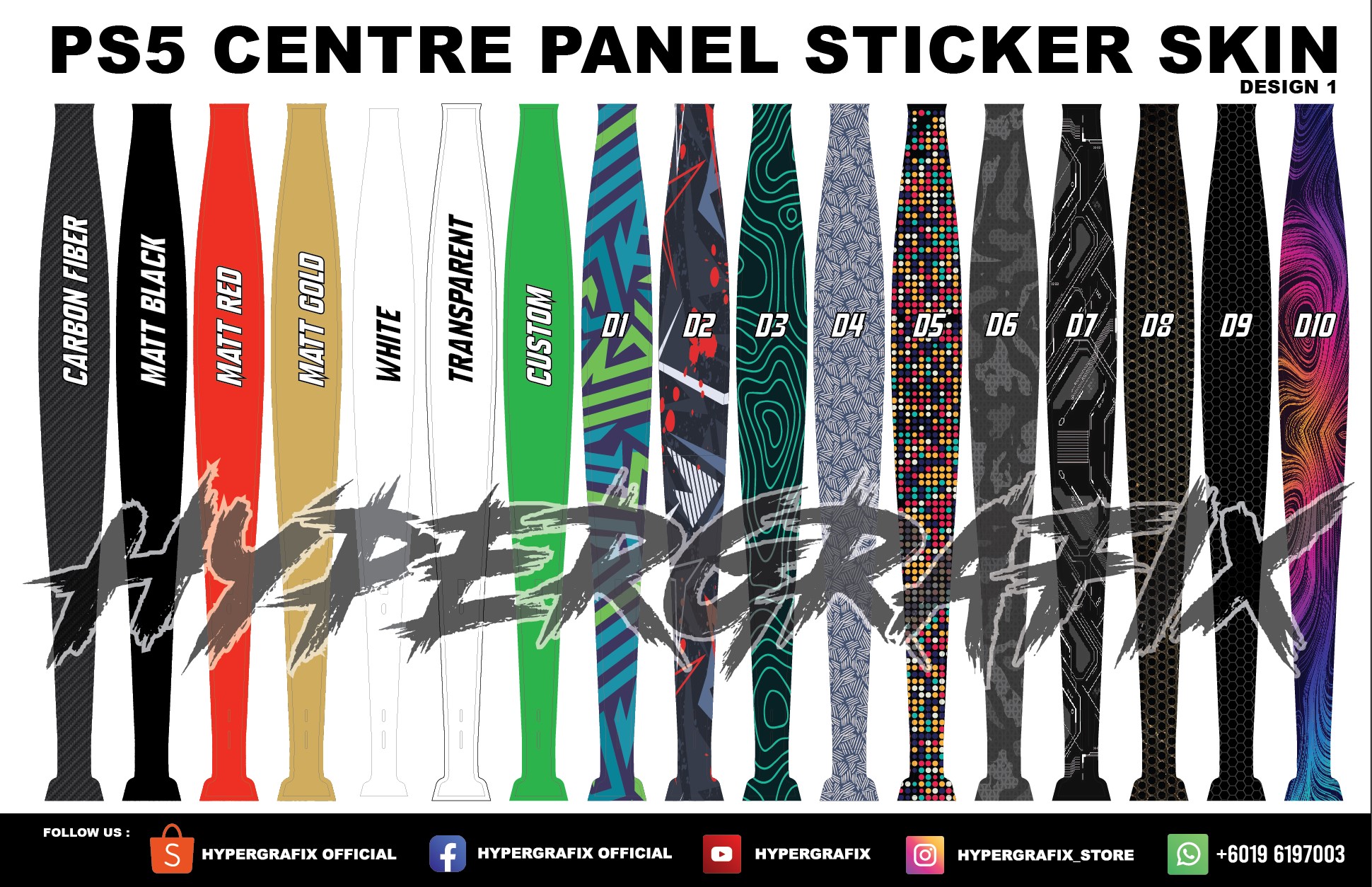 PS5 FAT CENTRE PANEL STICKER SKIN (DESIGN 1) + FREE GIFT UNDERLAY LOGO ...
