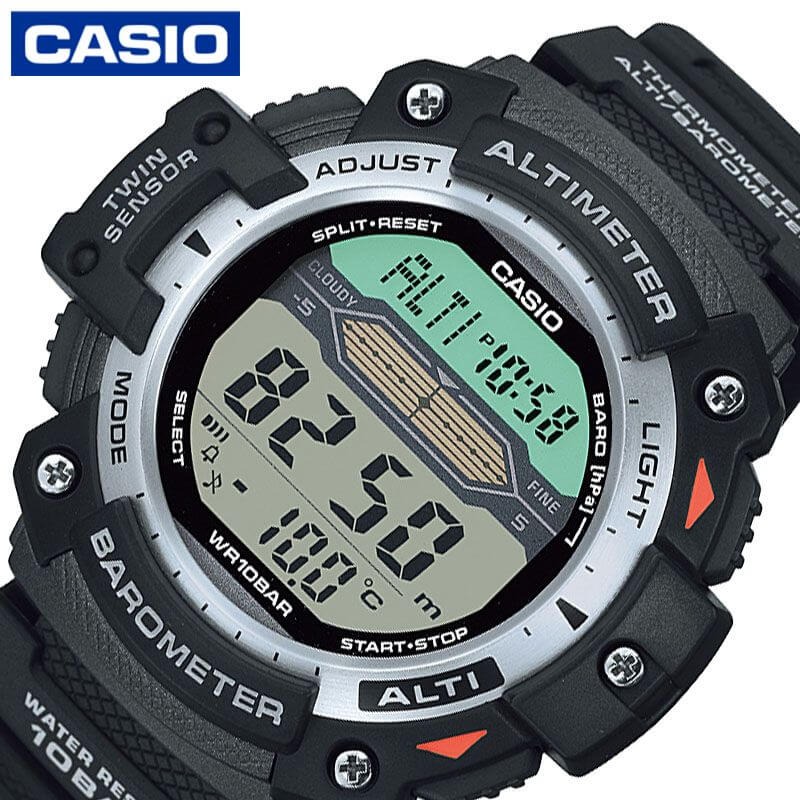 Casio outgear twin discount sensor