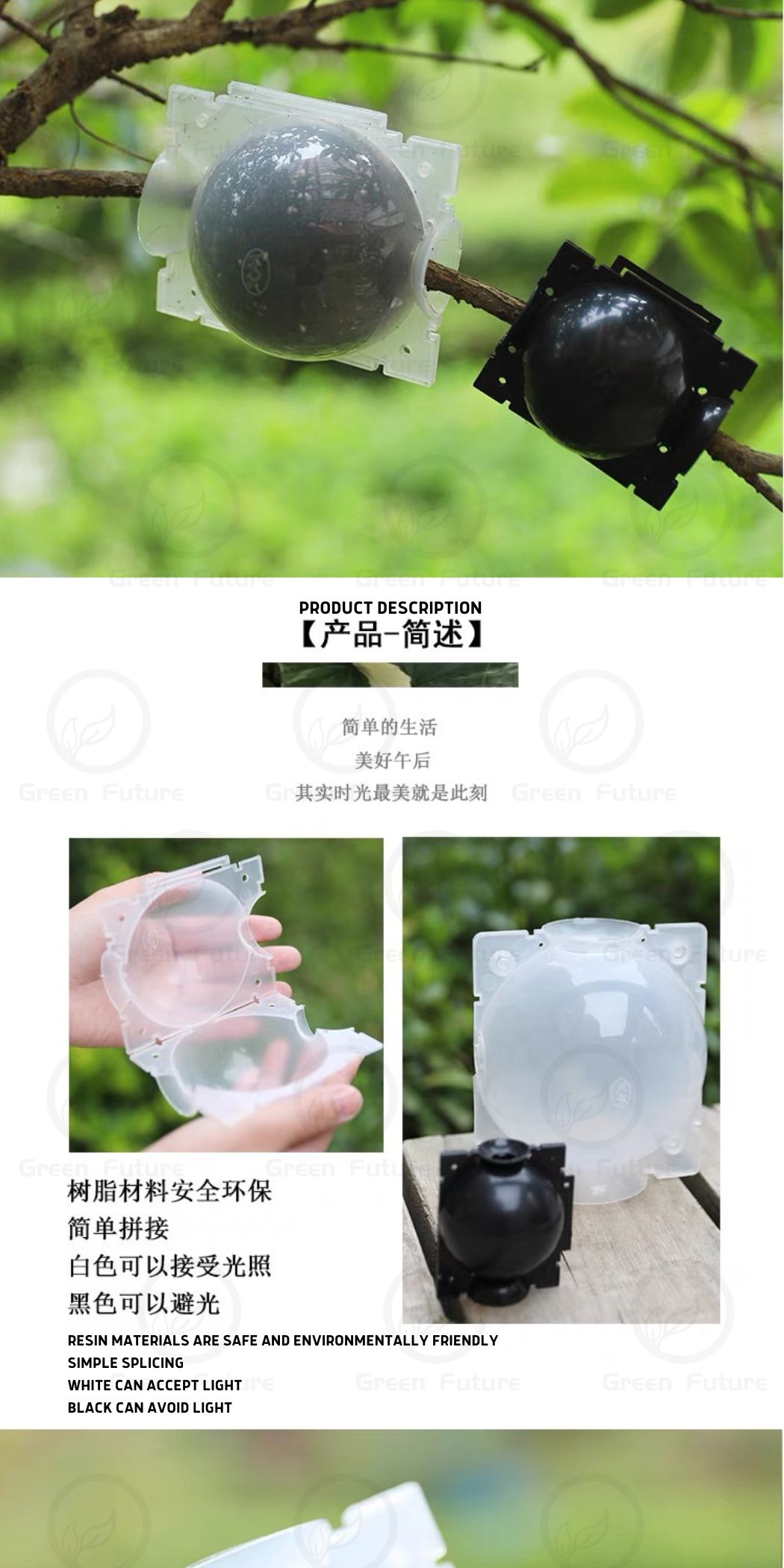 高压繁殖盒 Root growing boxes Rooting Boxes for Trees High Pressure Plant ...