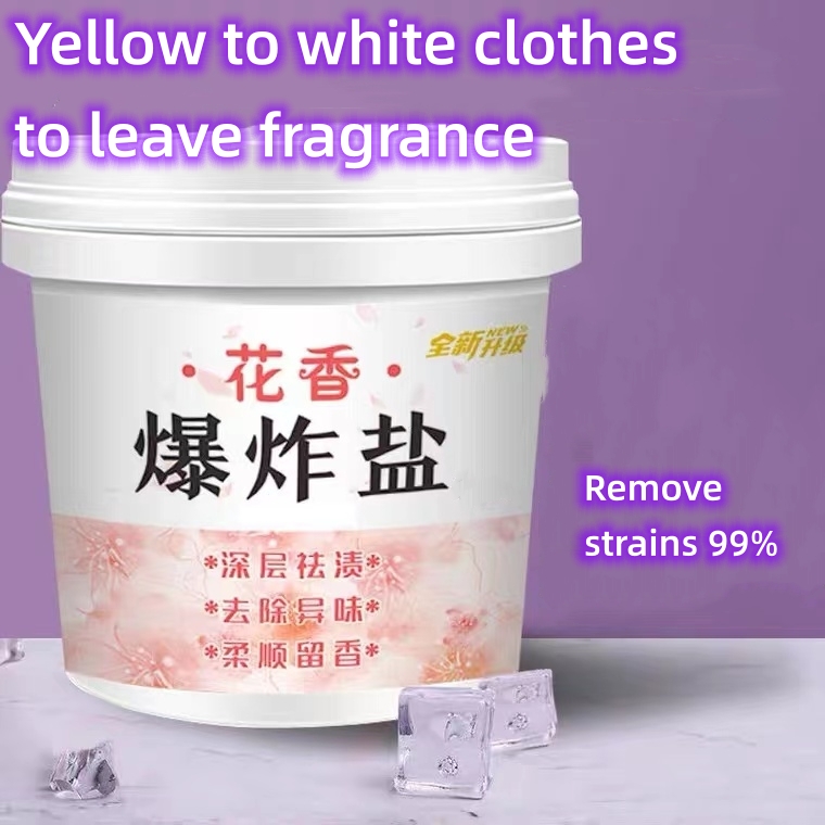 200/1100g Flower Fragrance Salt Fizzer Infant Laundry Strong Stain ...