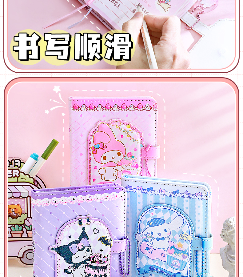 Whitespace A6 Original Sanrio Puffy Notebook with Magnet Buckle Goo ...