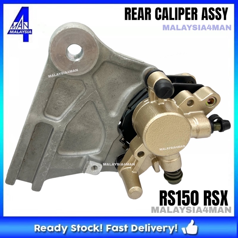 HONDA RS150 RS V1 V2 RSX REAR CALIPER WITH BRACKET PUMP BAWAH BELAKANG ...